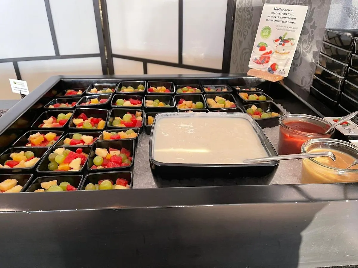 瓦尔肯堡公园酒店 法尔肯堡 4*,  荷兰